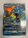 Pokemon TCG Gyarados GX 18/111 Crimson Invasion NM