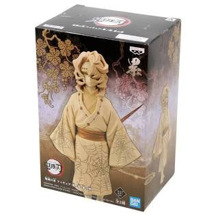 Banpresto Demon Slayer Rui Statue A