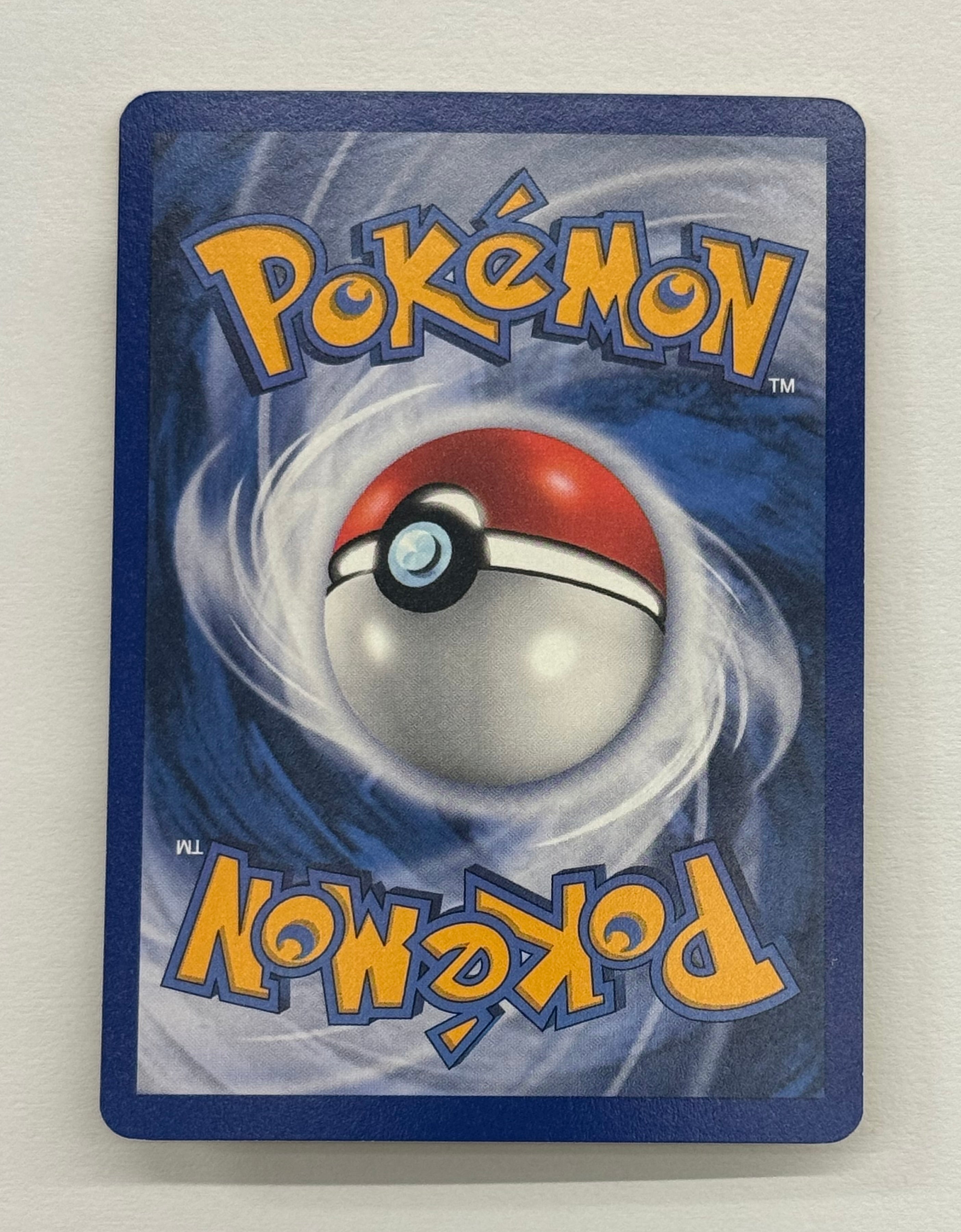 Pokémon TCG - Neo Discovery Unlimited Yanma 17/75 LP