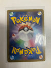 Japanese Pokemon TCG Venusaur Ex 088/087 CP6 Alt Art NM