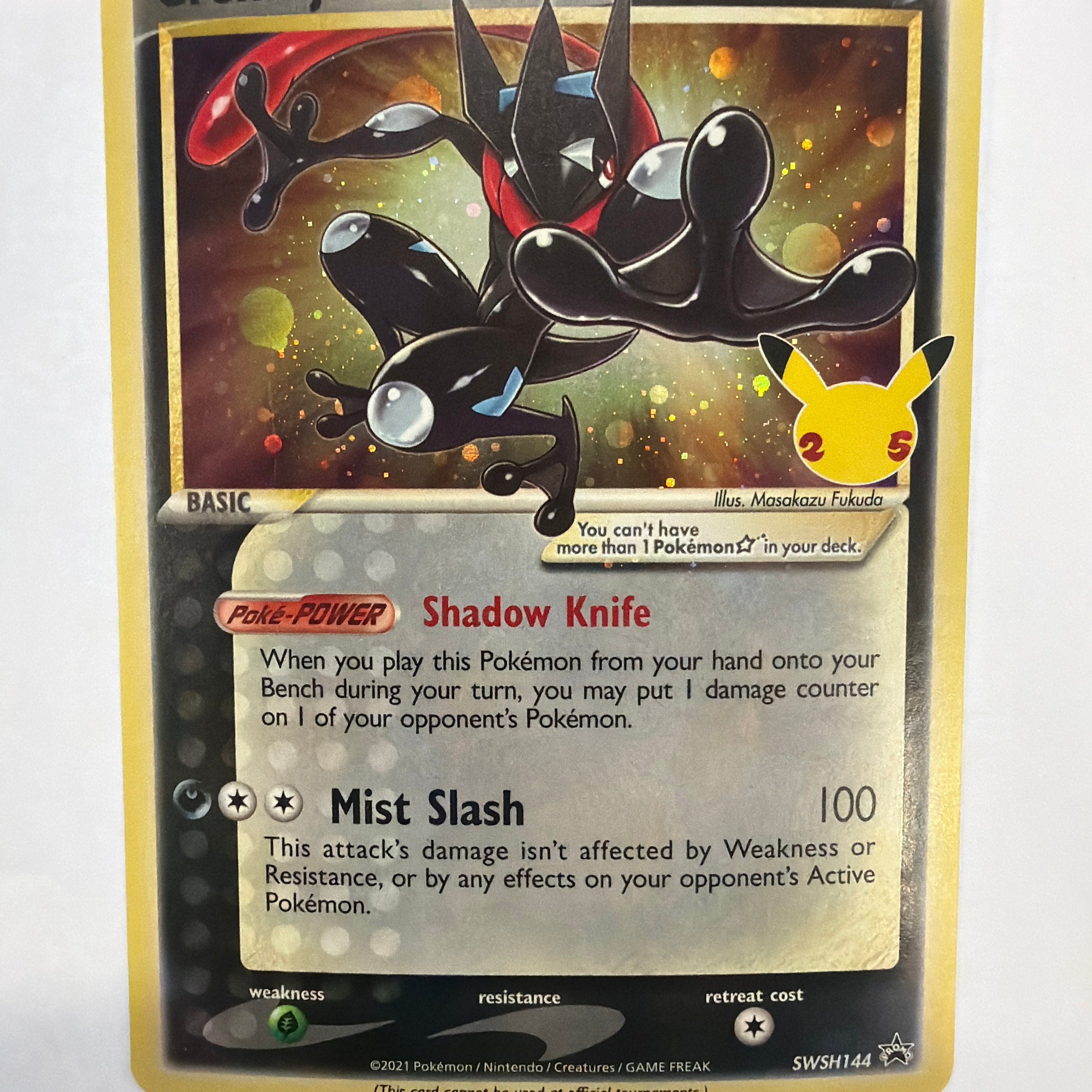 Pokémon TCG - Sword & Shield Promo Greninja (Gold Star) SWSH144 NM