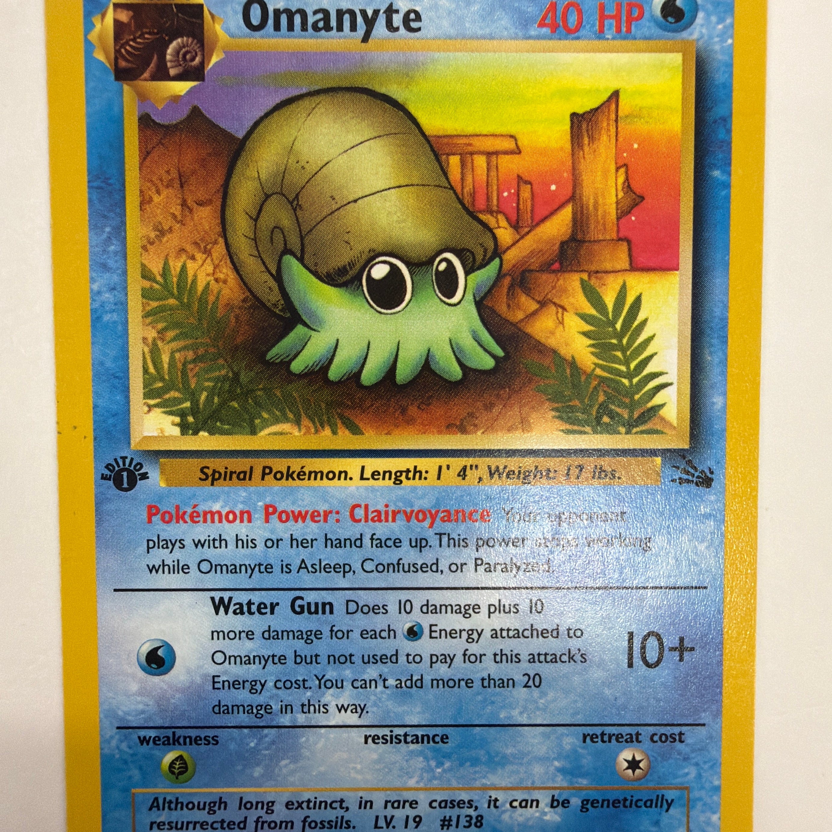 Pokémon TCG - Fossil 1st Edition Omanyte 52/62 NM