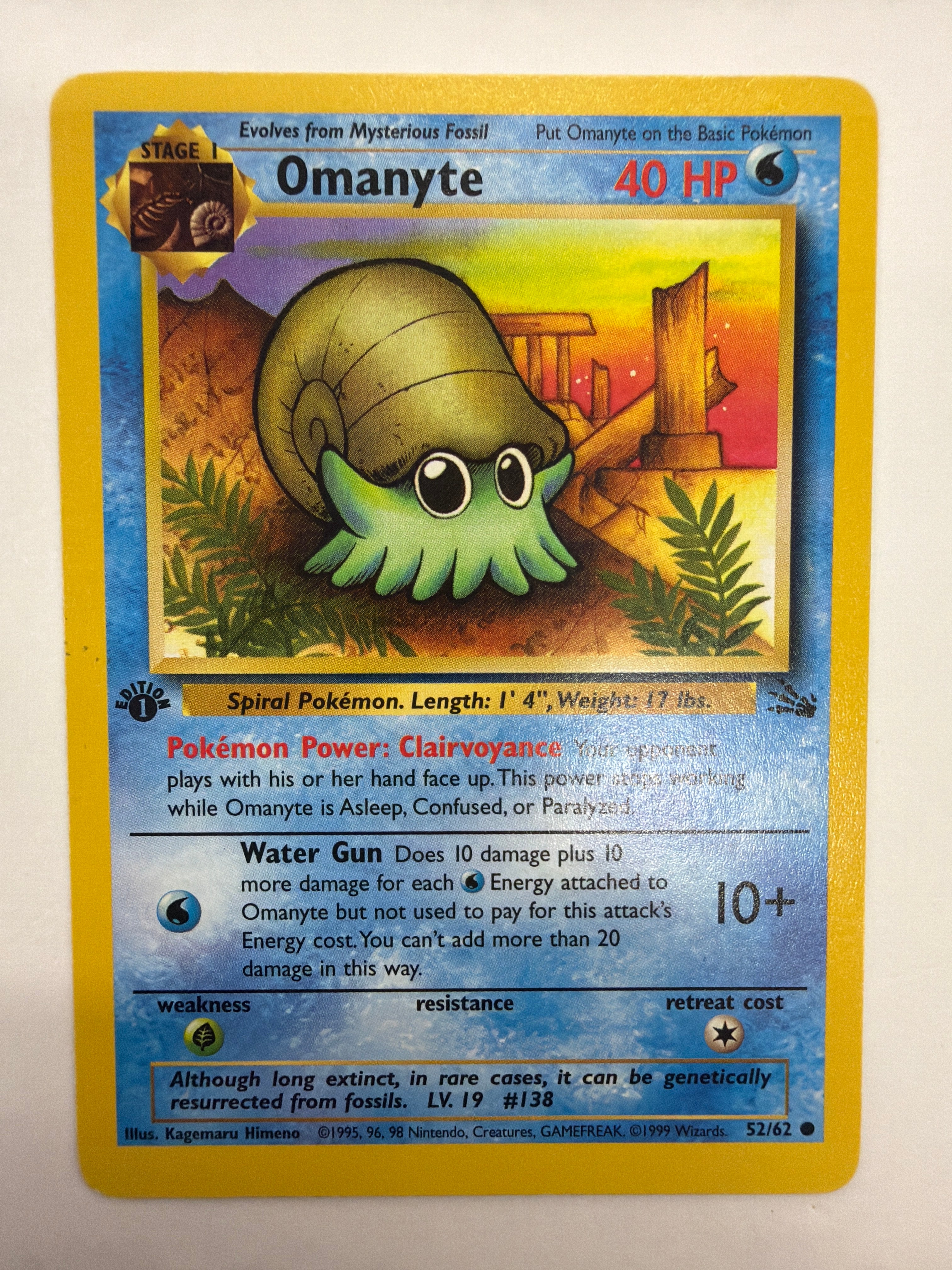 Pokémon TCG - Fossil 1st Edition Omanyte 52/62 NM