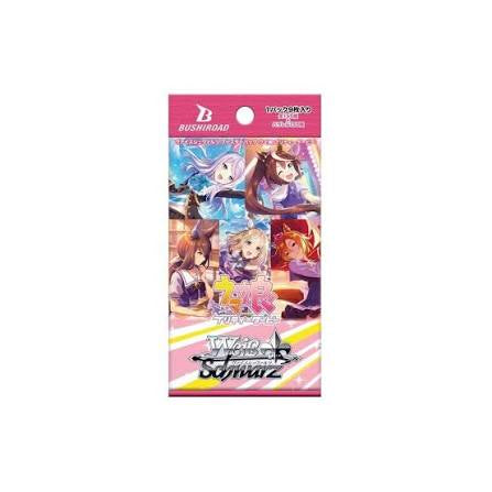 Weiß Schwarz TCG (Weiss Schwarz) - Umamusume Pretty Derby Booster Pack
