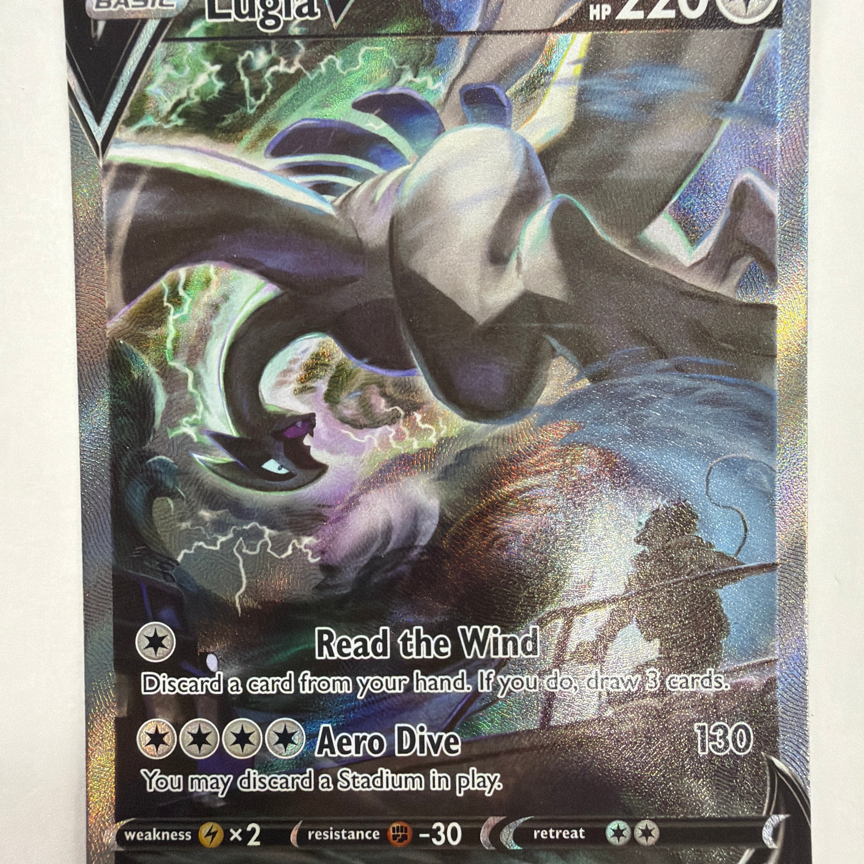 Pokémon TCG - Silver Tempest Lugia V 186/195 NM