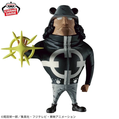 Bandai Banpresto WCF One Piece Pacifista Bartholomew Kuma Statue