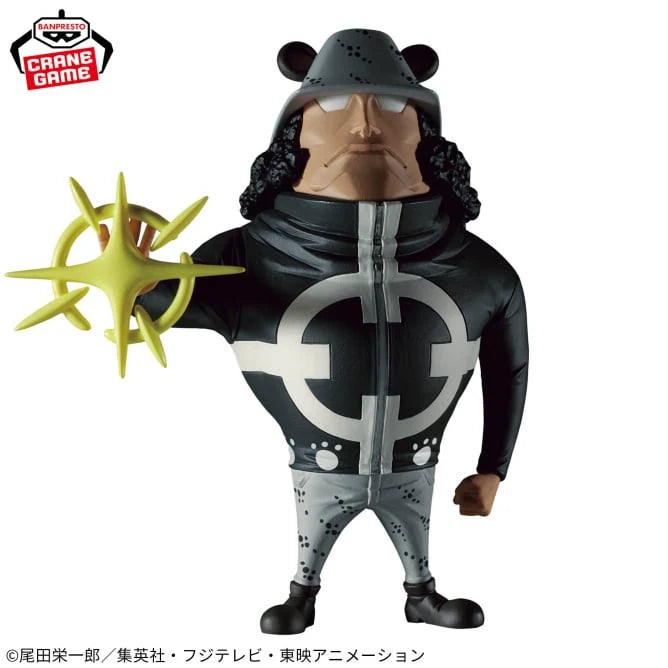 Bandai Banpresto WCF One Piece Pacifista Bartholomew Kuma Statue