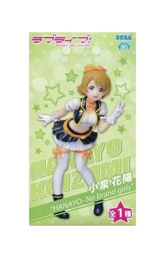 Sega LoveLive! School Idol Project Hanayo No Brand Girls Statue