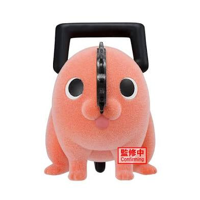 Banpresto Chainsaw Man Fluffy Puffy Pochita A Statue