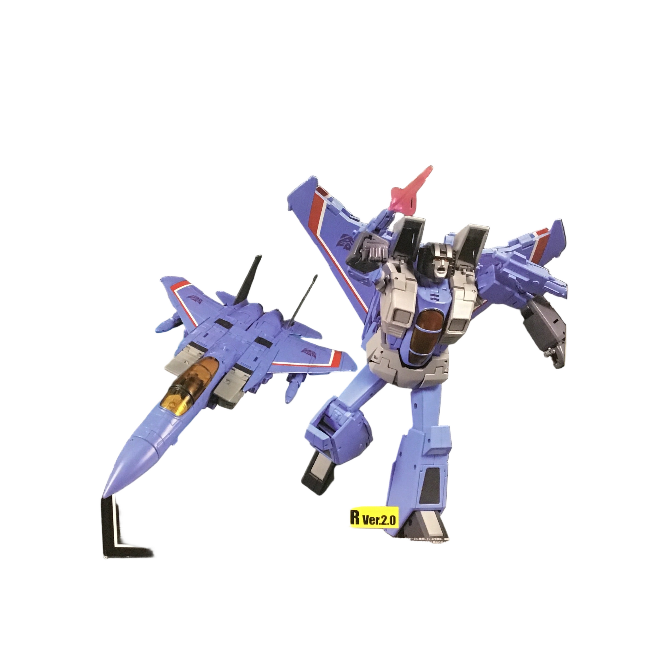 Takara Tomy Transformers Masterpiece Thundercracker V 2.0 Action Figure