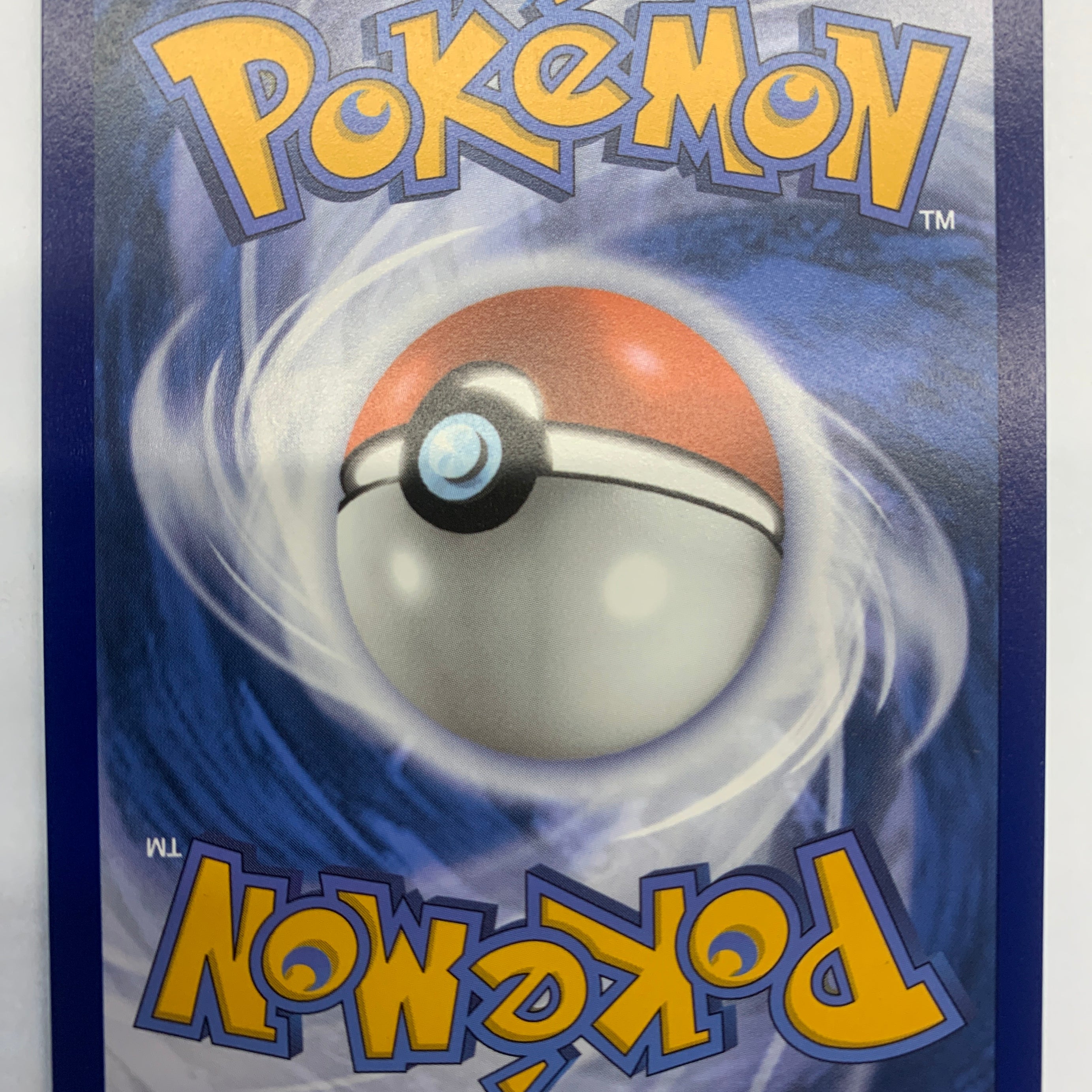 Pokémon TCG - 151 Caterpie 172/165 NM