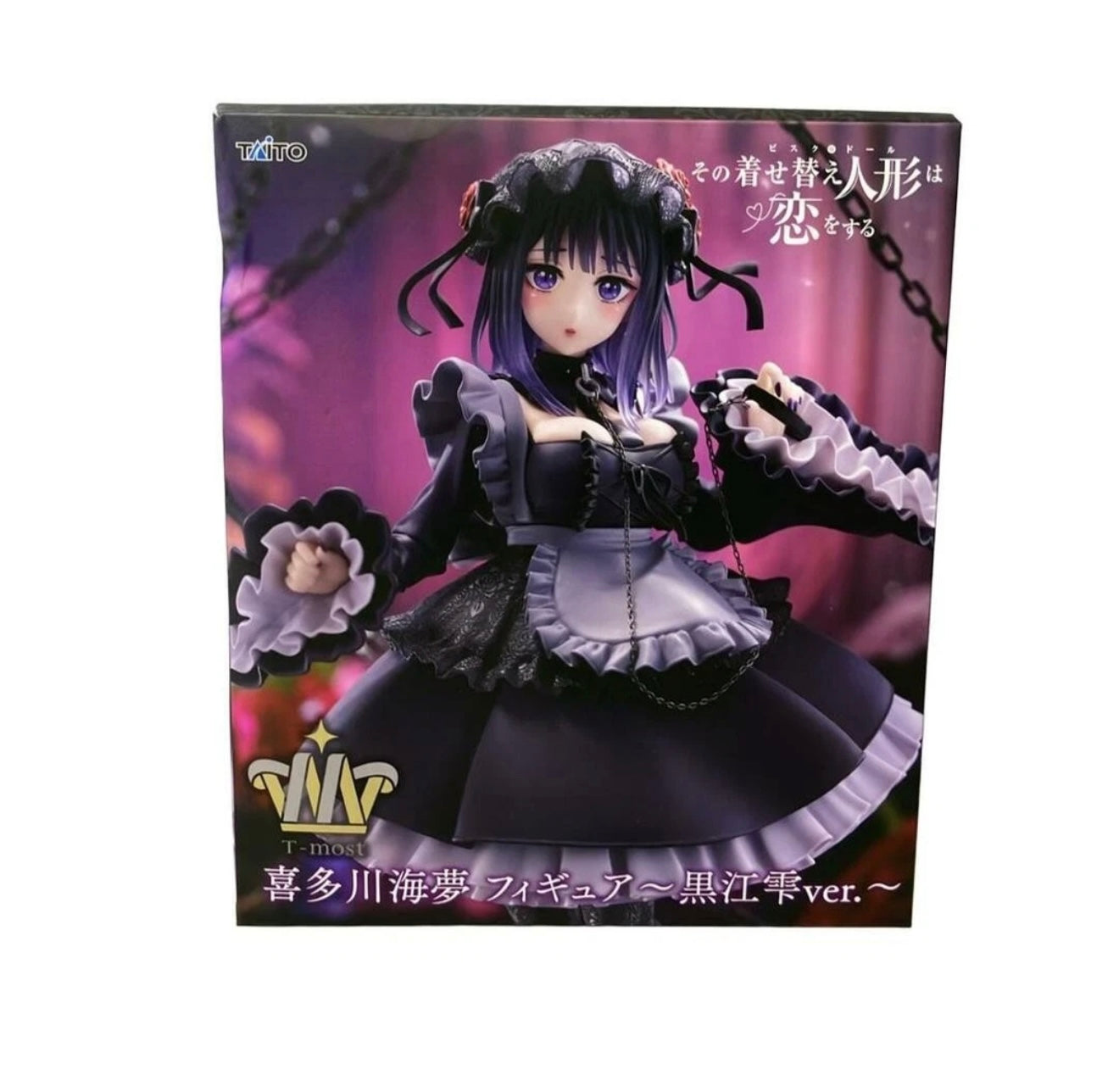 Taito My Dress-Up Darling Marin Kitagawa Shizuku Kuroe Statue