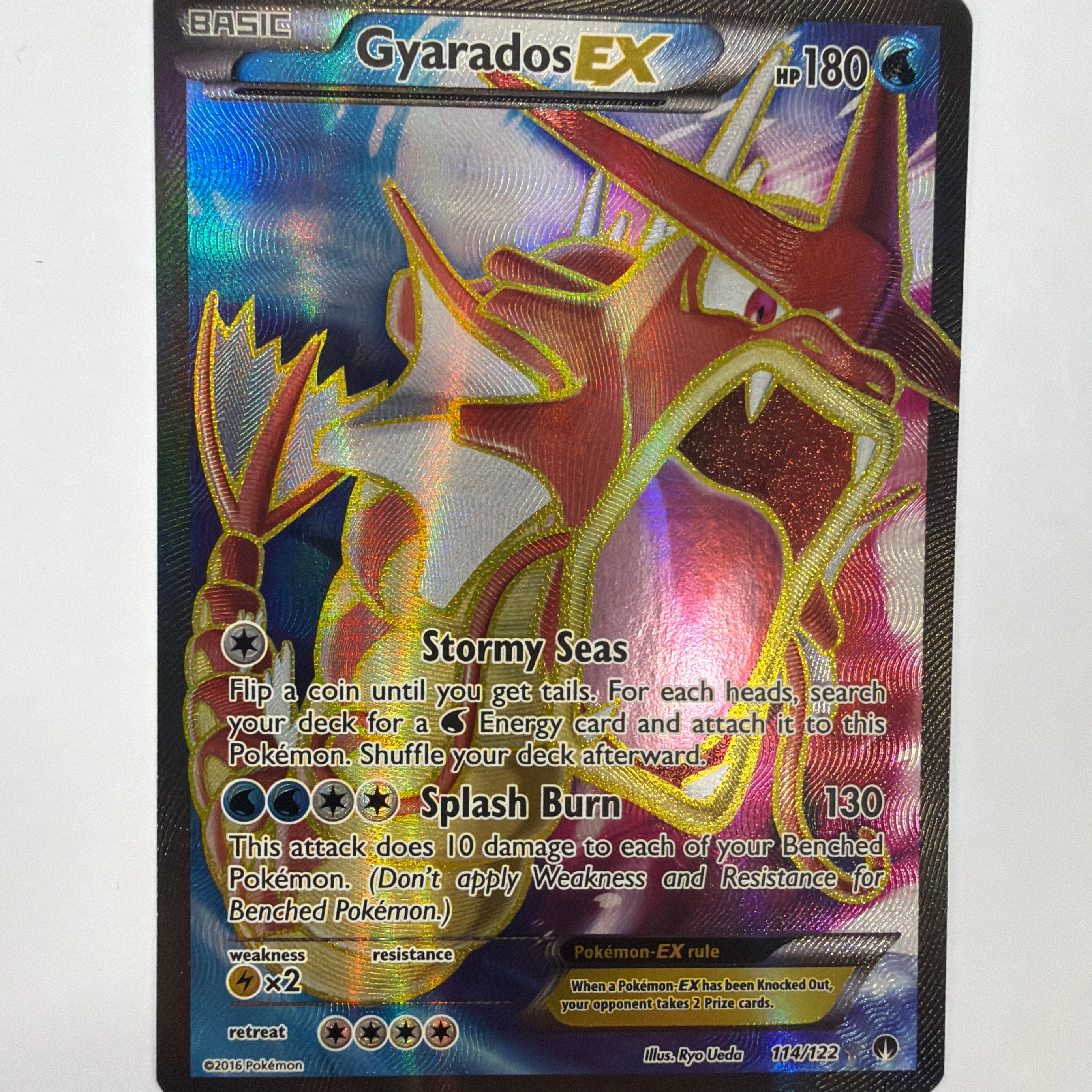 Pokémon TCG - BREAKpoint Gyarados ex 112/122 MP