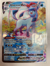 Pokemon TCG Glaceon VMAX 209/203 Evolving Skies Secret Rare NM A