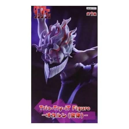 FuRyu Trio-Try-It Figure DanDaDan Okarun Transformed Statue