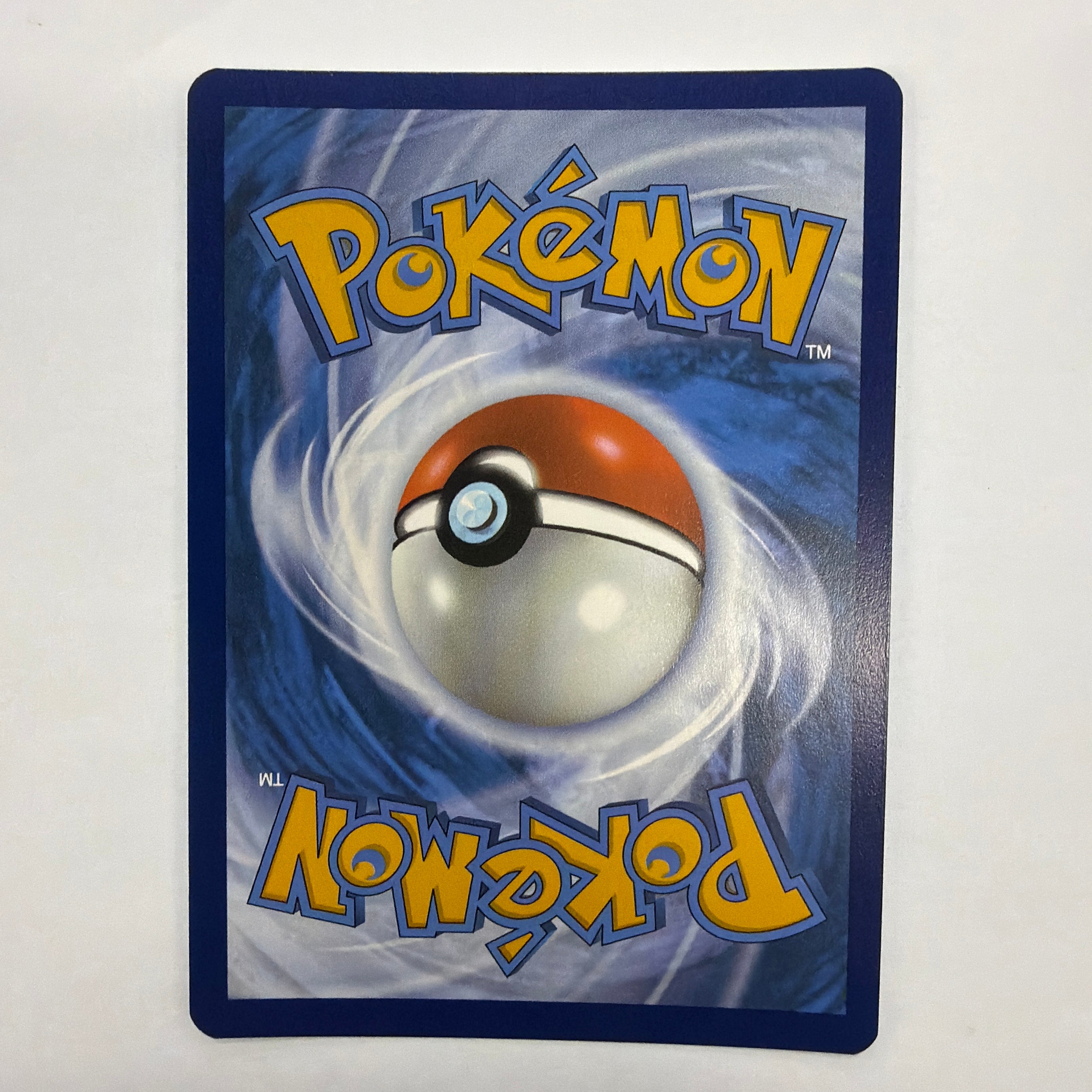 Pokémon TCG - Prismatic Evolutions Palafin EX 151/131 NM