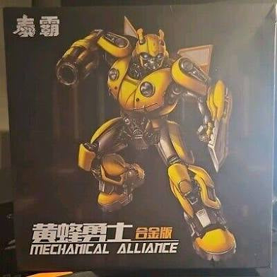 Hasbro Transformers Mechanical Alliance Deformation YS-03 Metal Version