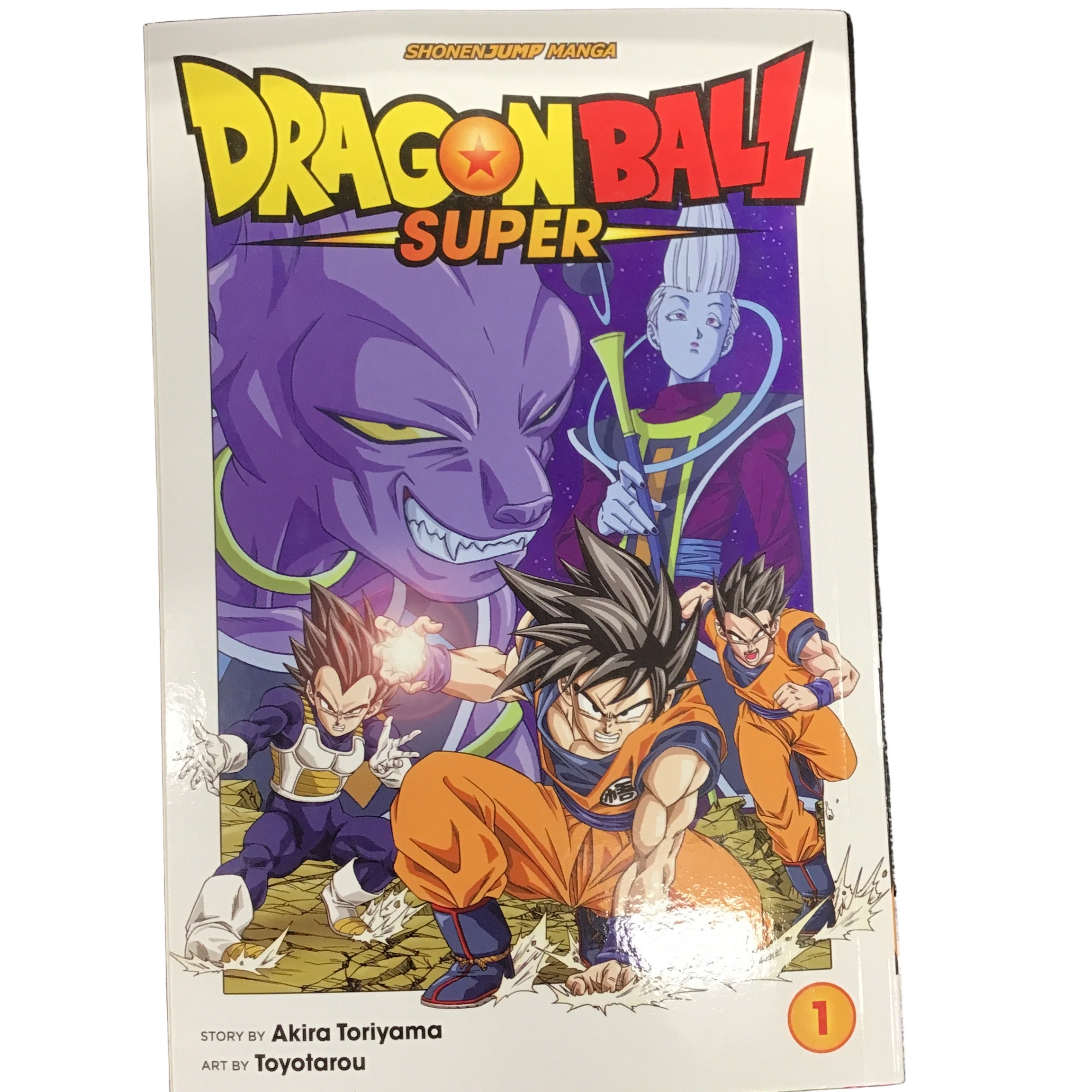 Shonenjump DragonBall Super Manga Vol.1 LootCrate Exclusive Variant Cover