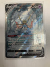 Pokemon TCG Zacian V GG48/GG70 Crown Zenith Galarian Gallery MP