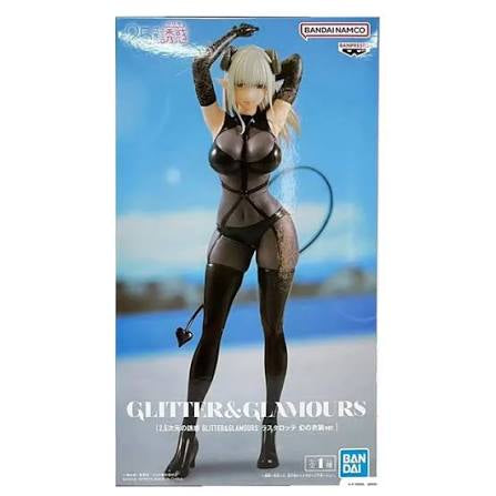 Banpresto 2.5 Dimensional Seduction Glitter & Glamours Lustalotte Statue