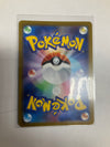 Japanese Pokemon TCG Mewtwo Vstar 221/172 s12a Illustration Rare NM