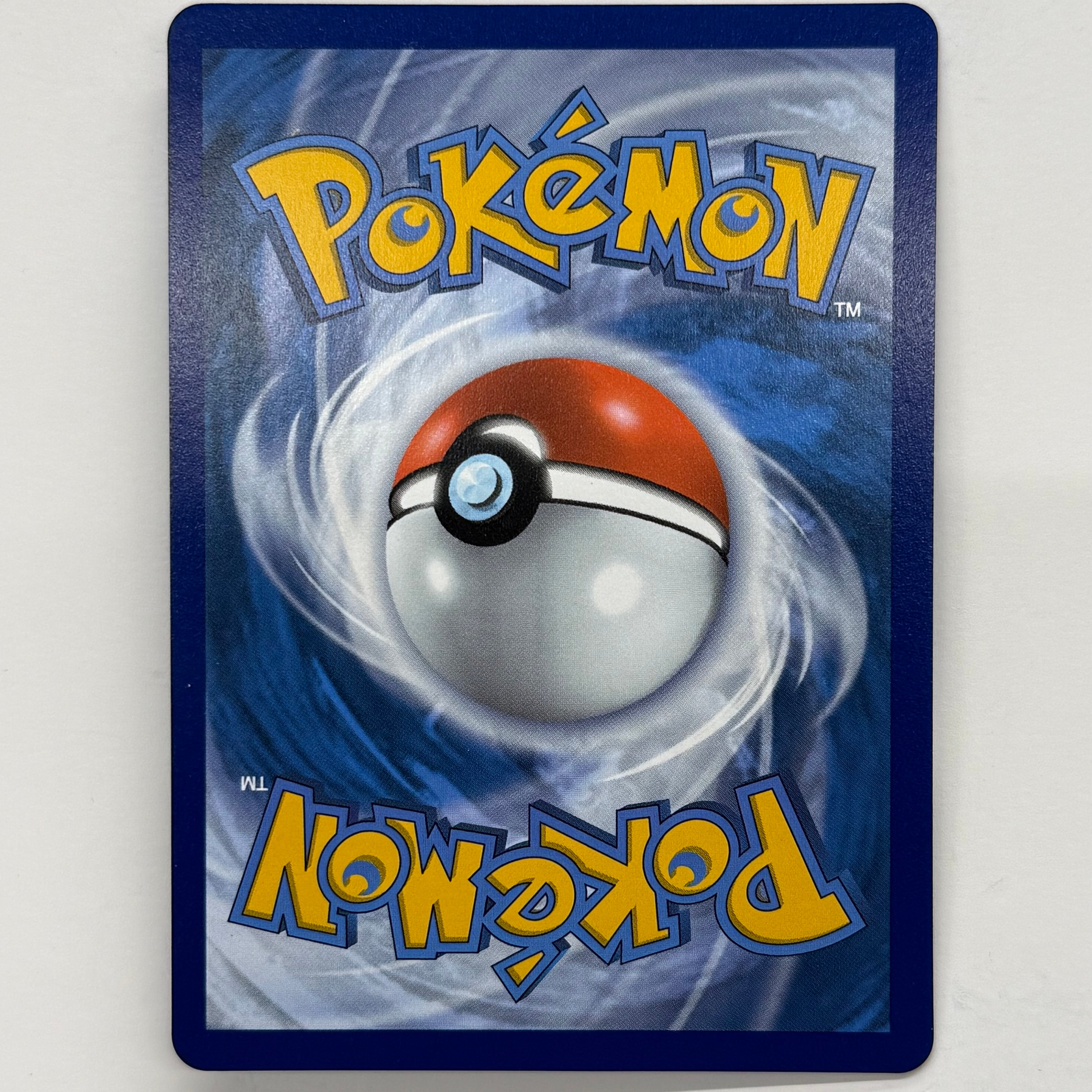 Pokémon TCG - Fusion Strike Inteleon VMAX 266/264 NM