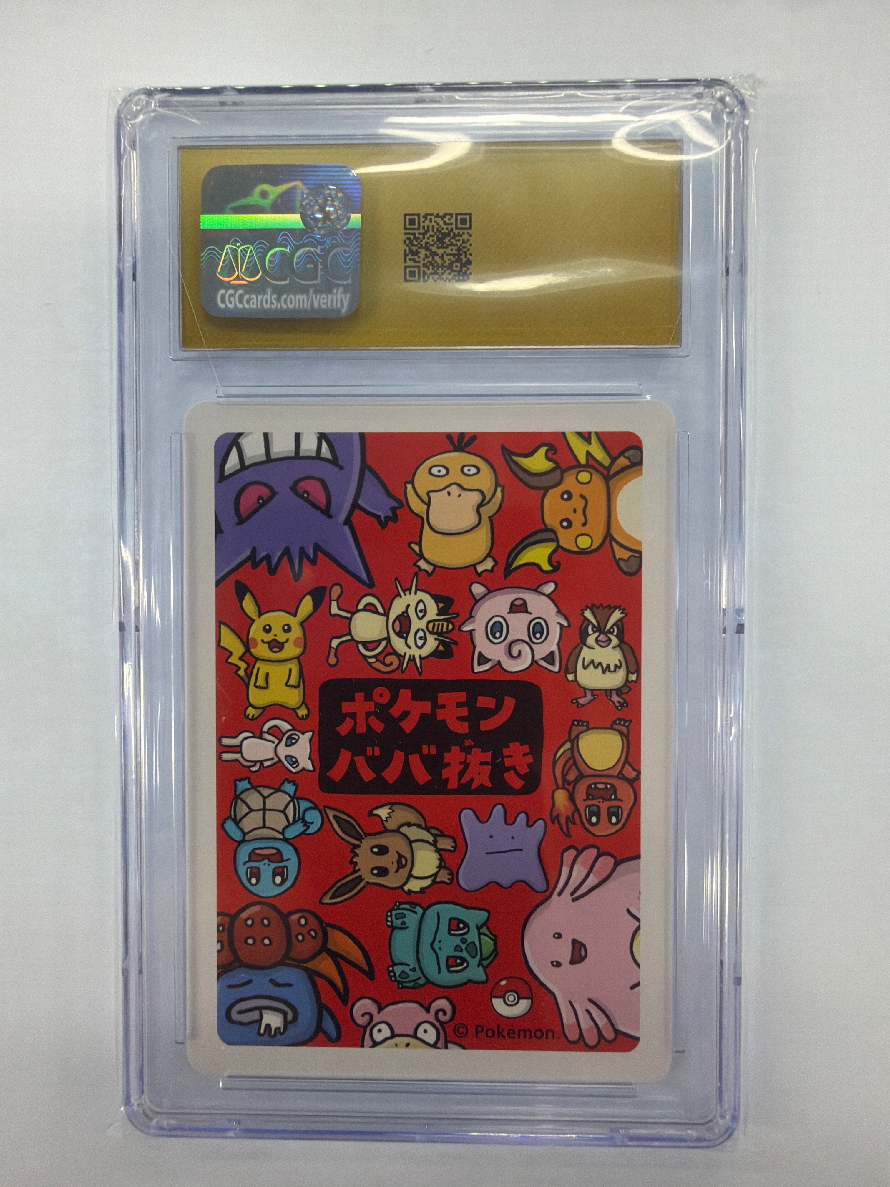 Pokémon TCG - CGC Pristine 10 Old Maid Gloom