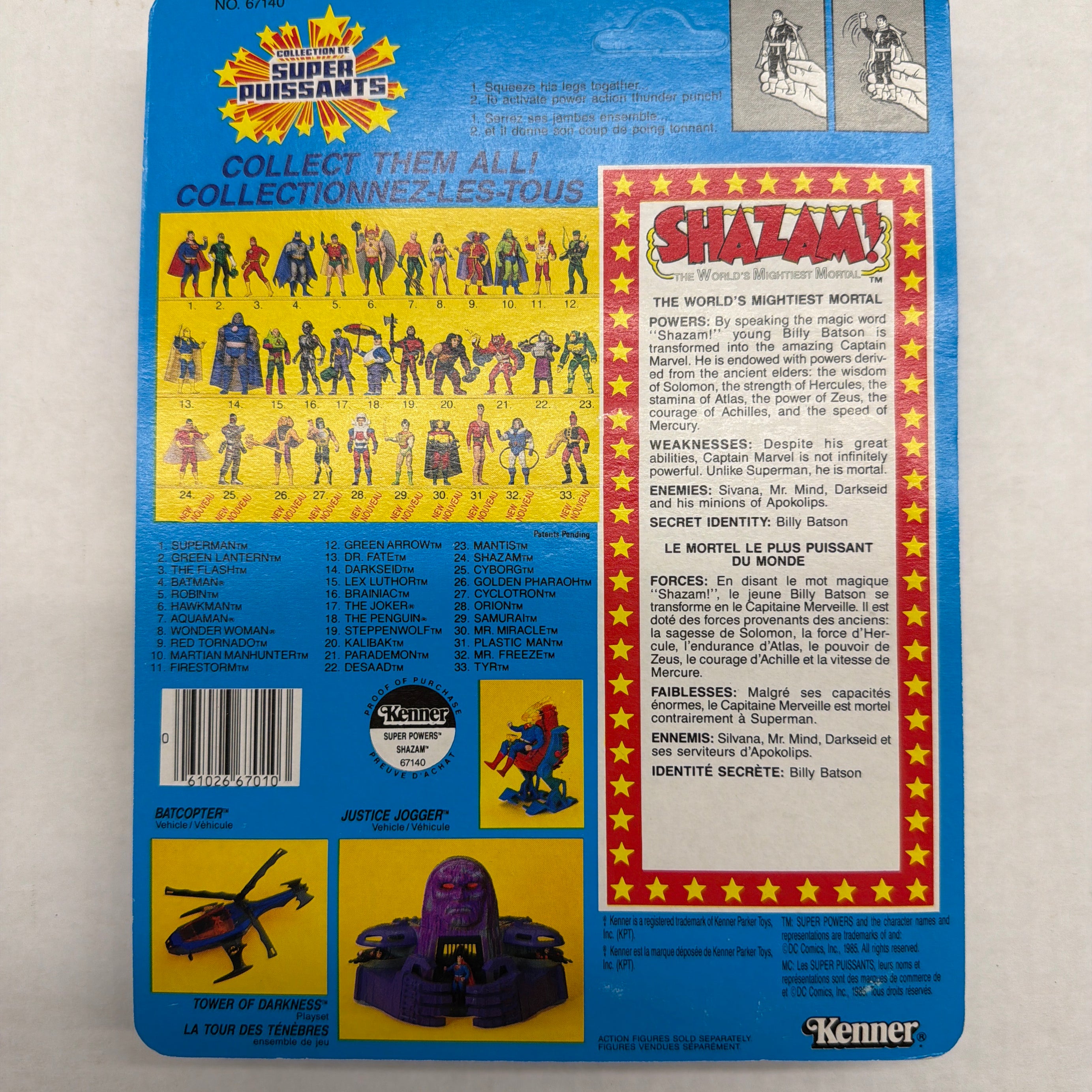Kenner DC Super Powers Collection Shazam! Action Figure