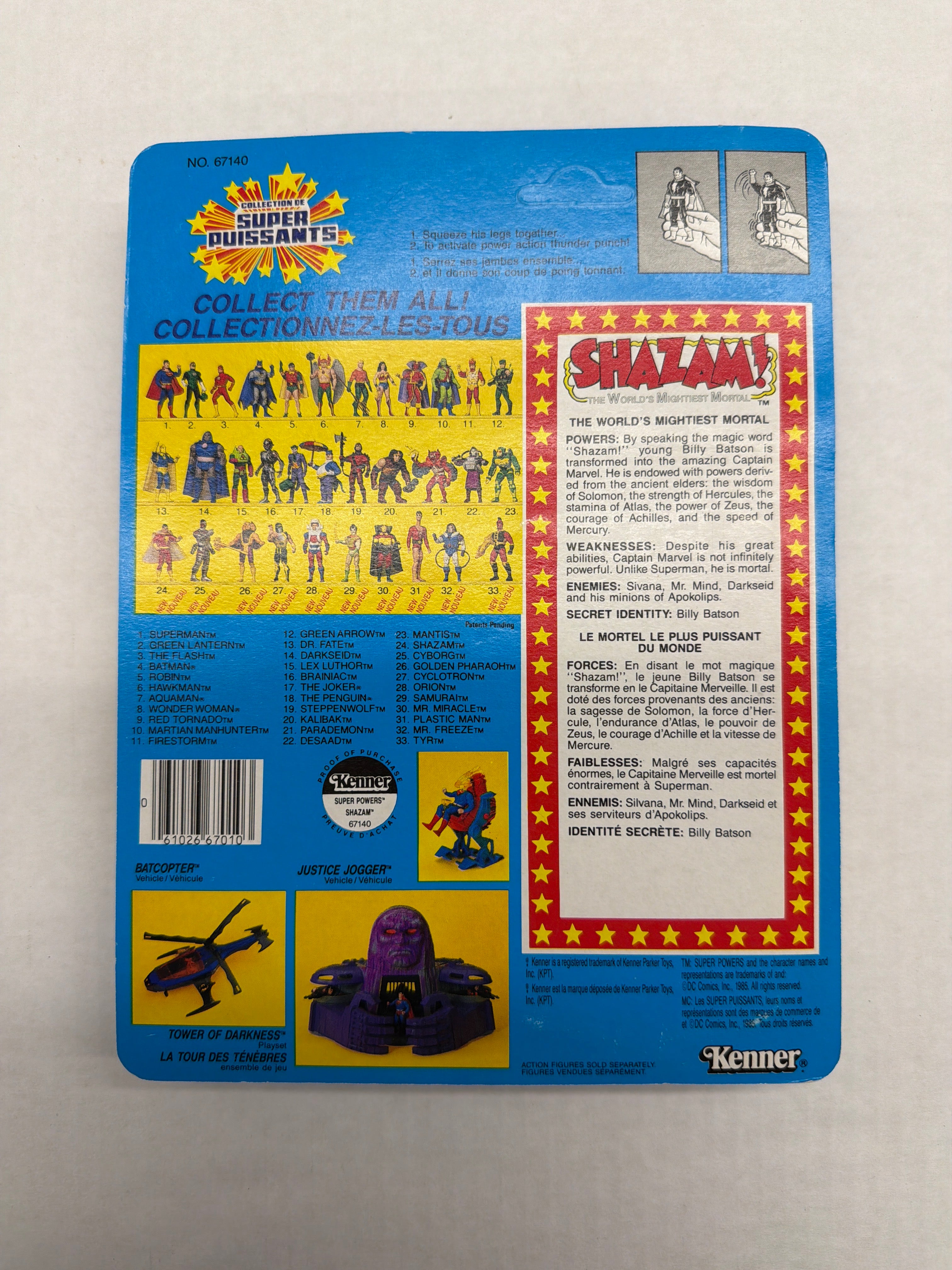 Kenner DC Super Powers Collection Shazam! Action Figure