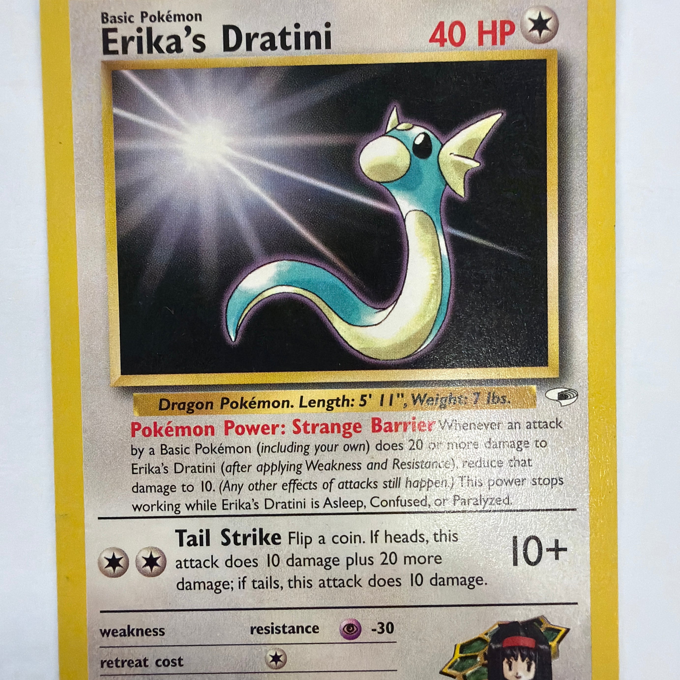 Pokémon TCG - Gym Heroes Unlimited Erika's Dratini 42/132 Non-Holo NM