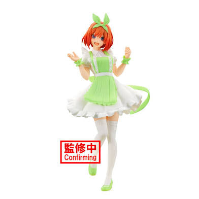 Banpresto Kyunties The Quintessential Quintuplets Yotsuba Nakano Statue