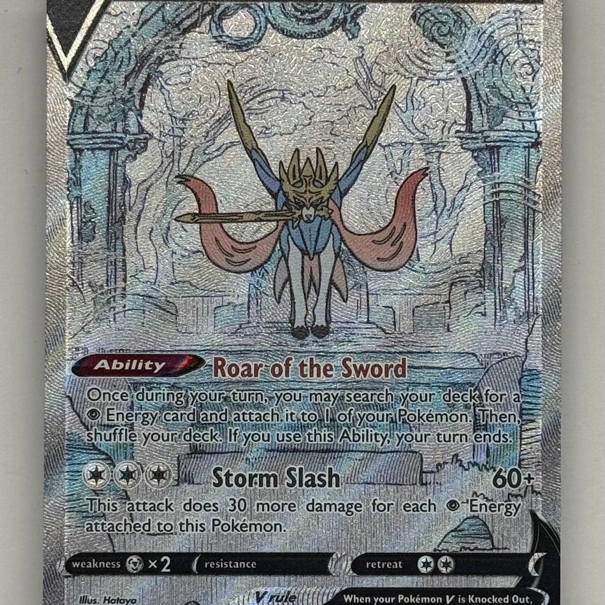 Pokémon TCG - Crown Zenith Zacian V GG48/GG70 NM