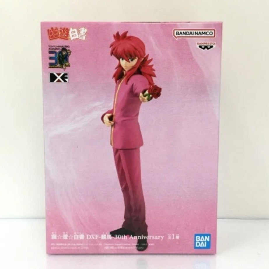 Banpresto DXF Yu Yu Hakusho Kurama 30th Anniversary Statue