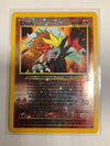 Pokemon TCG Entei 34 Black Star Promo MP