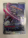 Gundam TCG Aile Strike Gundam ST04-001 LR+ SP NM
