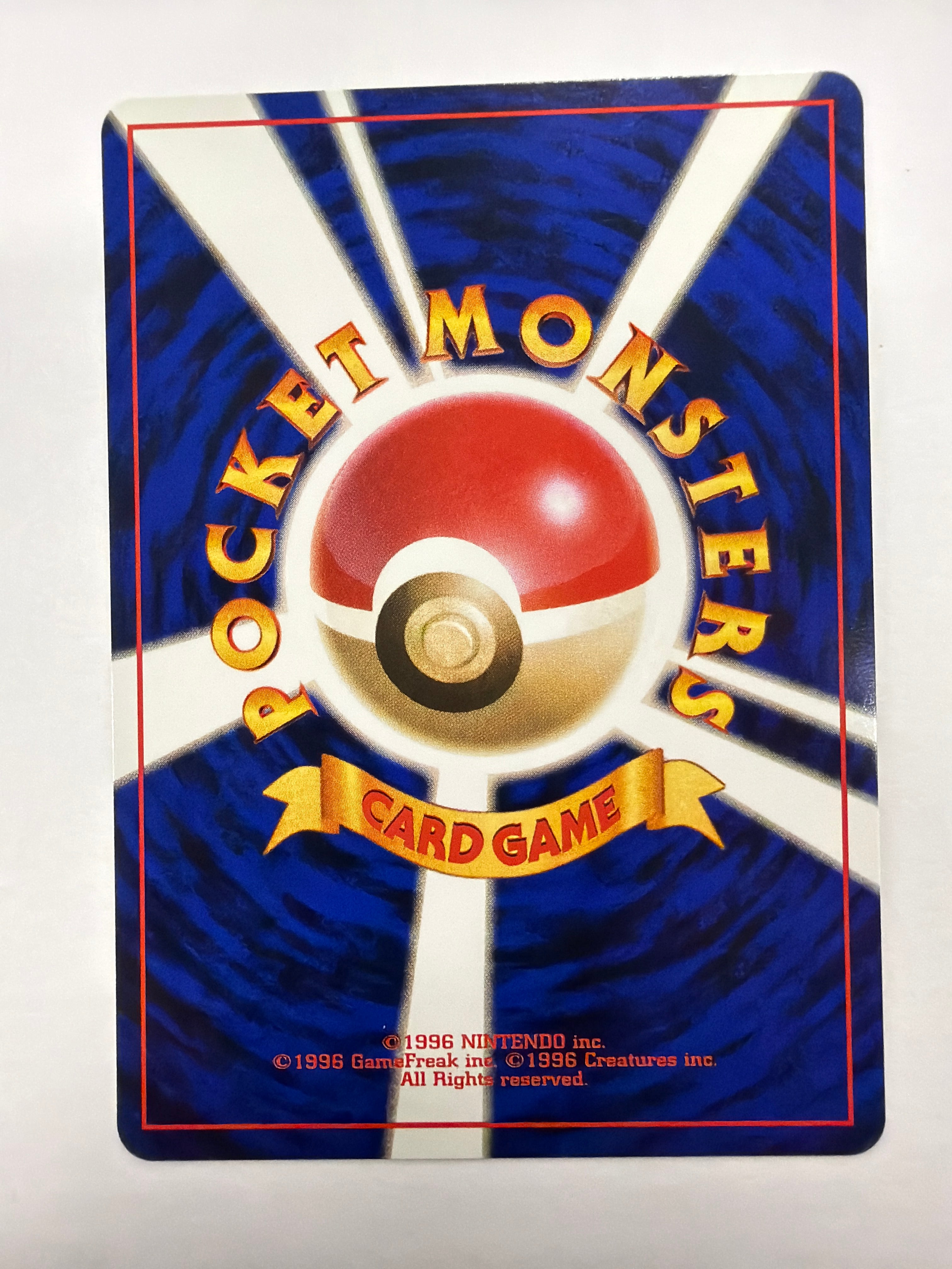 Pokémon TCG - Rocket Gang Psyduck No.054 Non-Holo NM