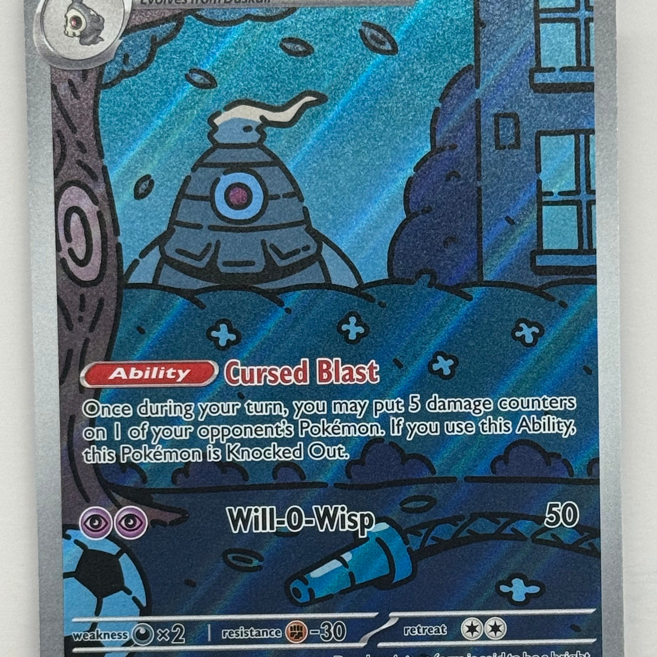 Pokémon TCG - Shrouded Fable Dusclops 069/064 NM