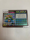Pokémon Scratch Venusaur 1997 Tomy (Scratched)