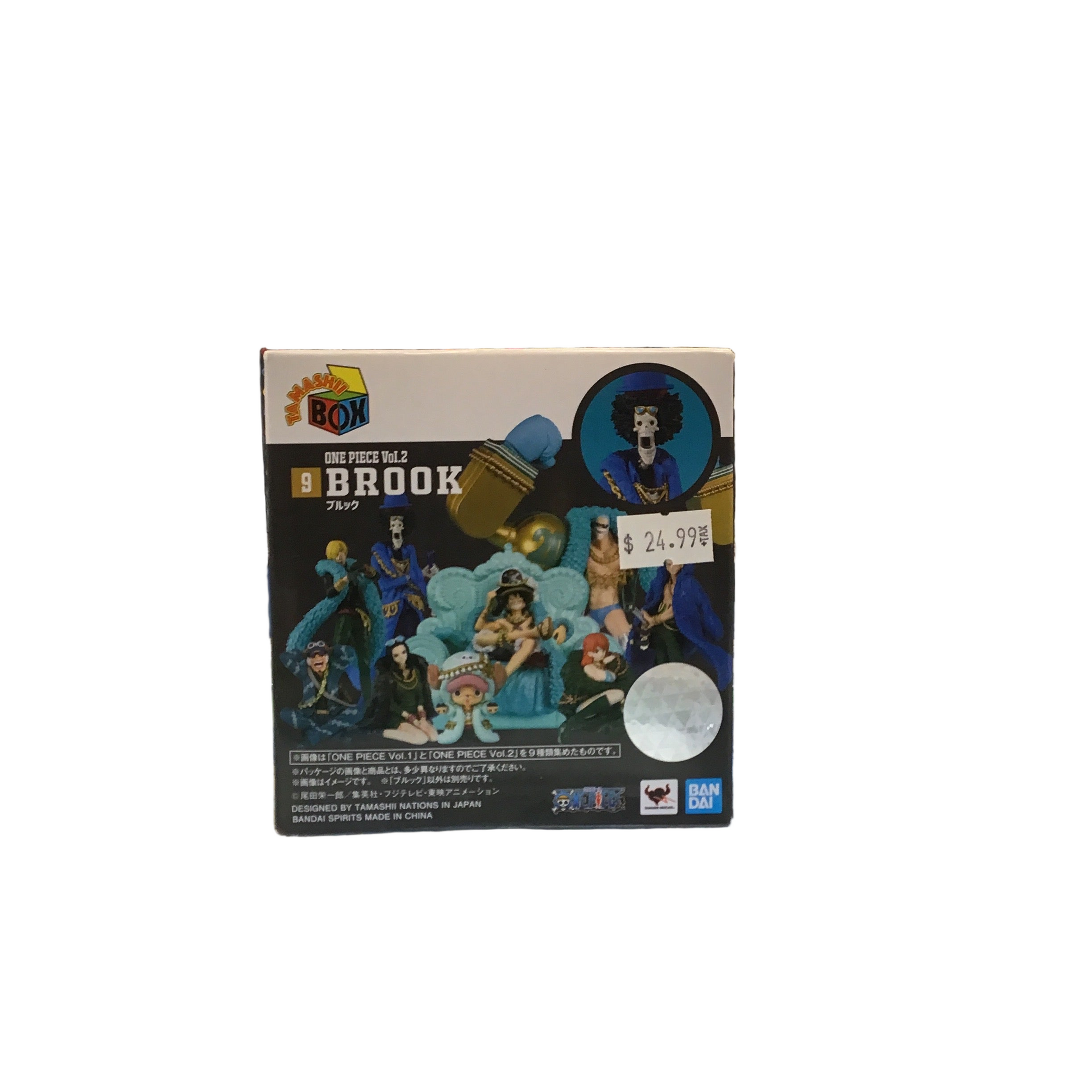 Tamashii Box One Piece Vol.2 Brook Figure