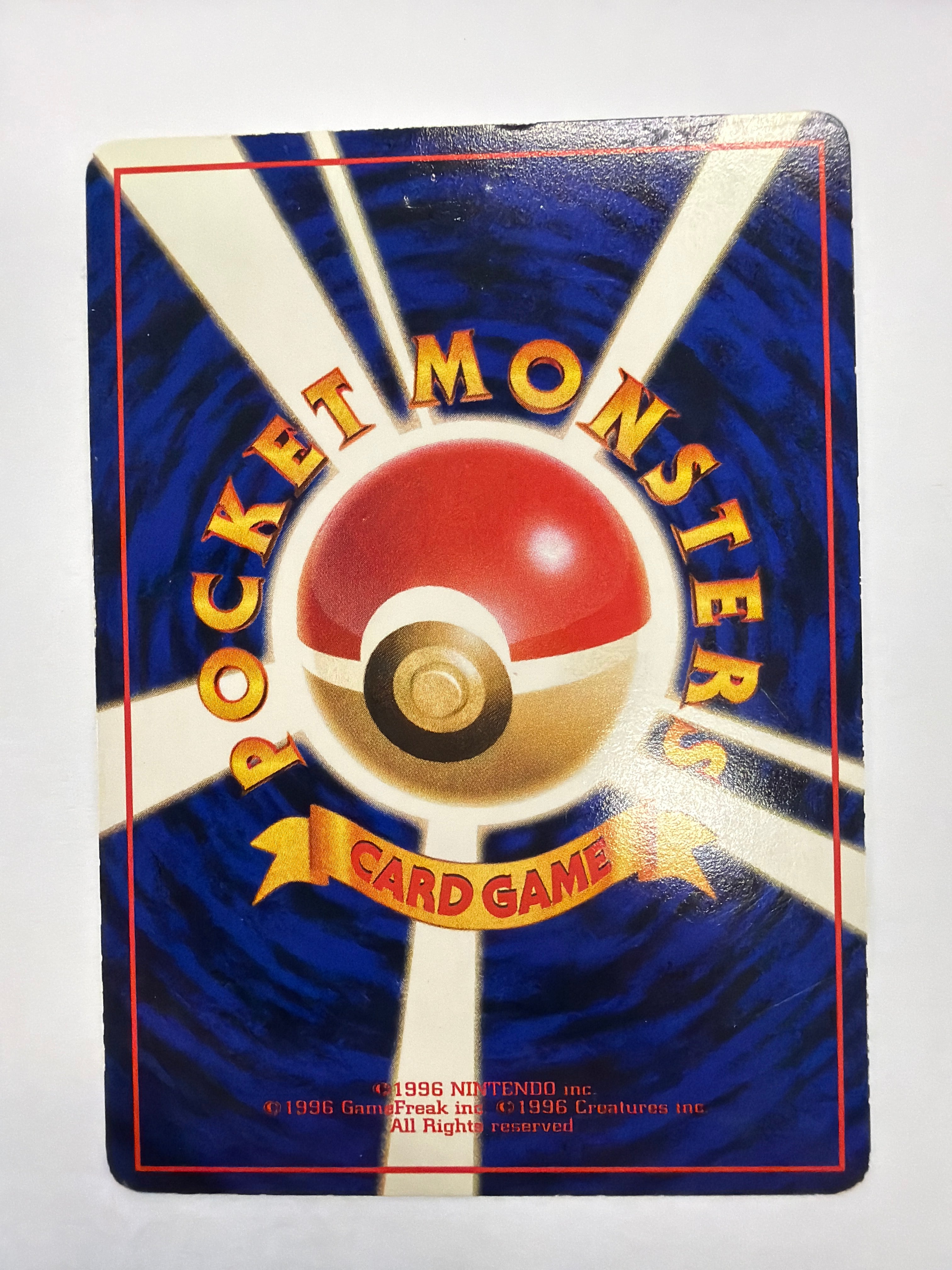 Pokémon TCG - Japanese Expansion Pack Ponyta No. 077 Glossy HP