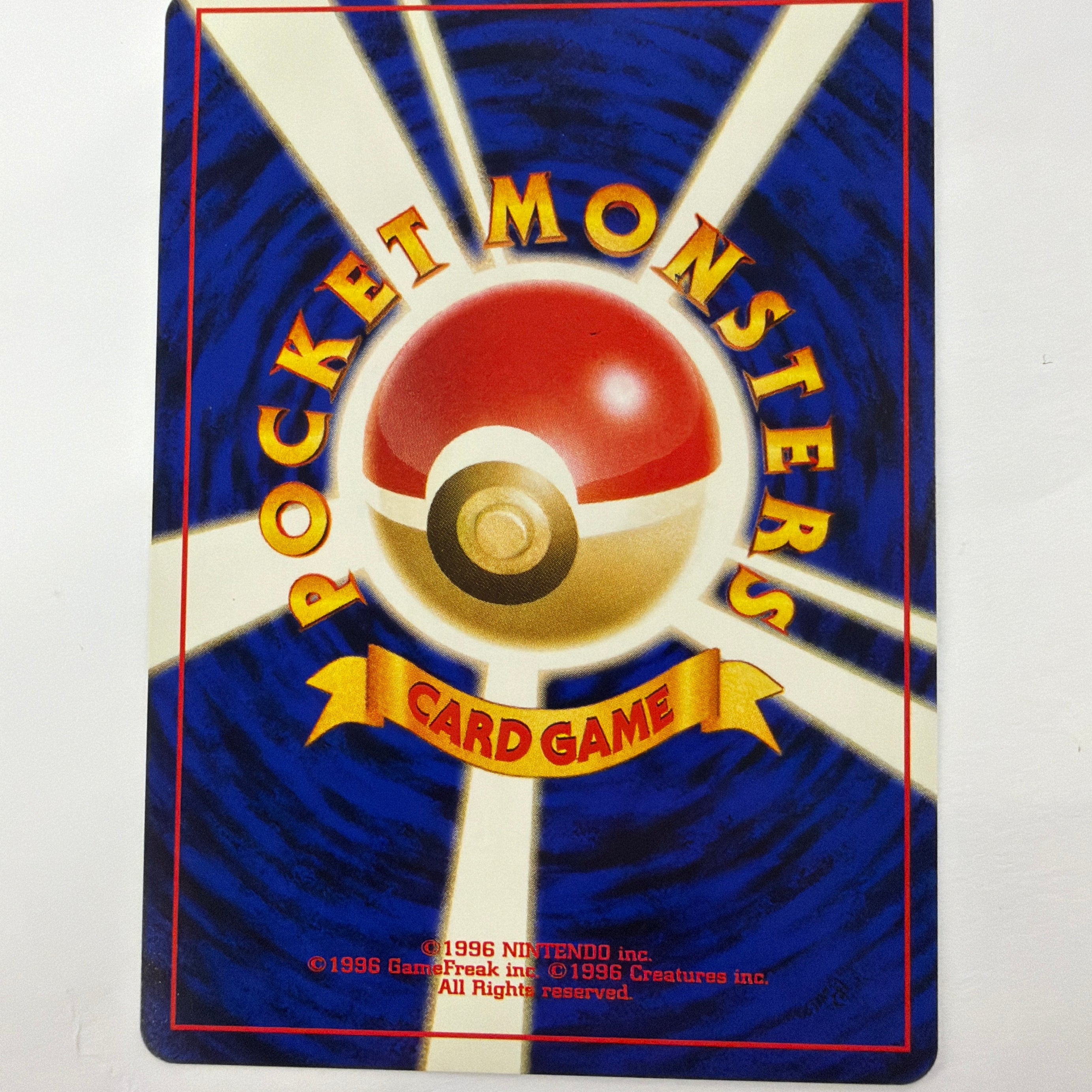 Pokémon TCG - Gold, Silver, To A New World... Croconaw No. 159 Non-Holo NM