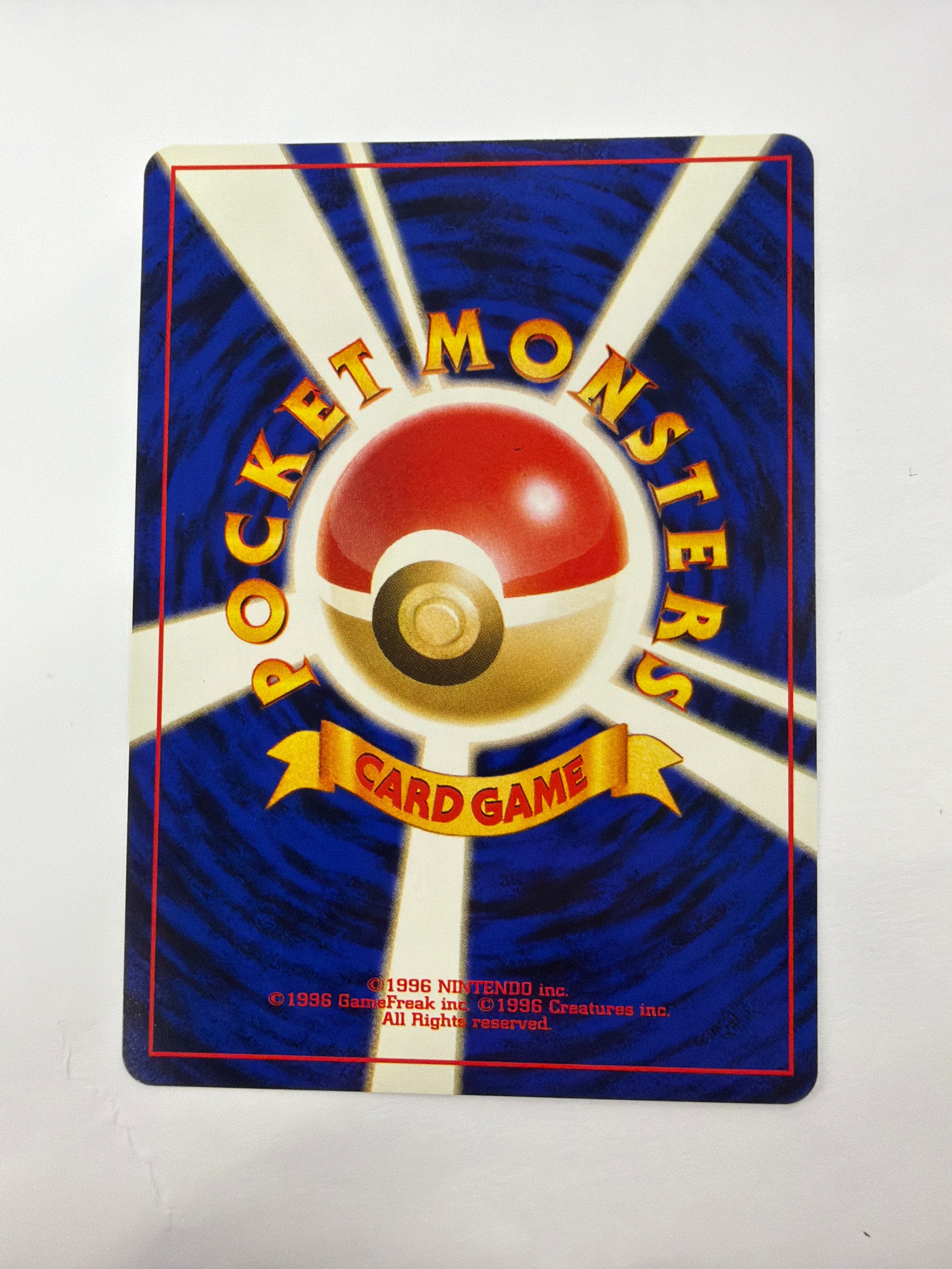 Pokémon TCG - Gold, Silver, To A New World... Croconaw No. 159 Non-Holo NM