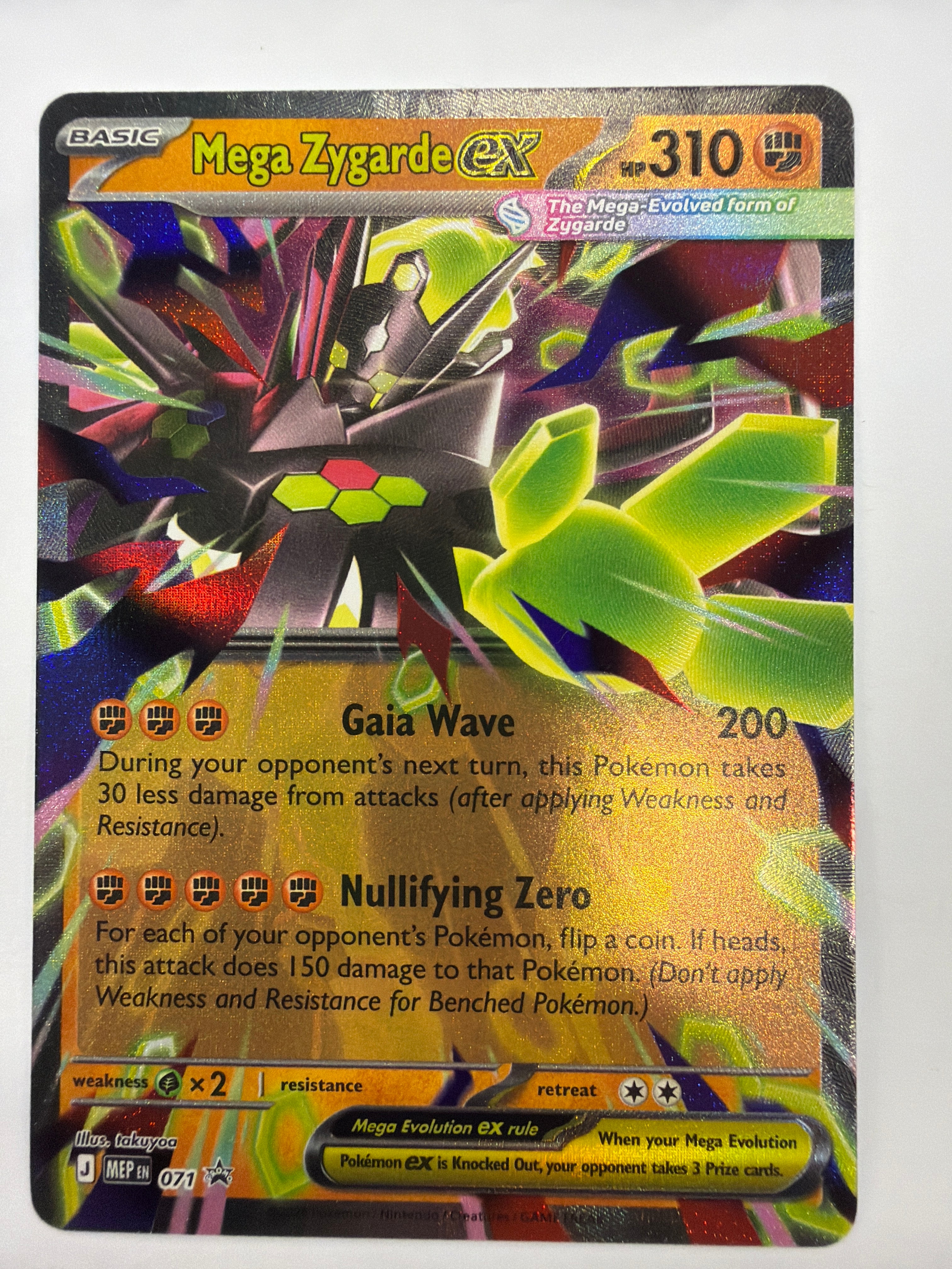 Pokémon TCG - Mega Evolution Promo Mega Zygarde ex 071 NM
