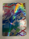 Chinese Naruto TCG Madara Uchiha LR-042