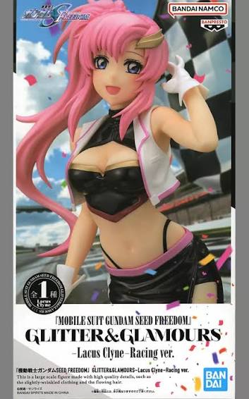 Banpresto Mobile Suit Gundam Seed Freedom Glitter & Glamours Lacus Clyne Racing Version Statue
