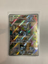Pokemon TCG Machoke 177-165 Scarlet & Violet 151 Illustration Rare NM