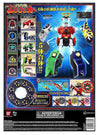 Power Rangers 20th Anniversary Deluxe Samurai Megazord Exclusive Action Figure [Japanese]