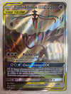 Pokémon TCG Espeon & Deoxys GX SM240 Promo NM