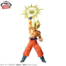 Banpresto Dragon Ball Z GxMateria Son Goku IV Figure