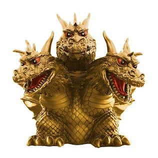 Banpresto King Ghidorah 1964 Statue